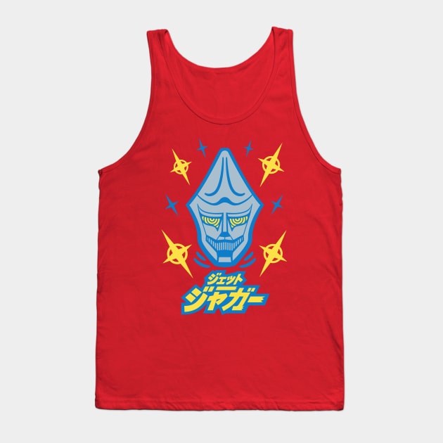 Punch! Punch! Punch! Tank Top by TravisPixels